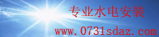 49图库全新版本港澳台App